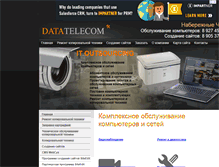 Tablet Screenshot of data-telecom.ru